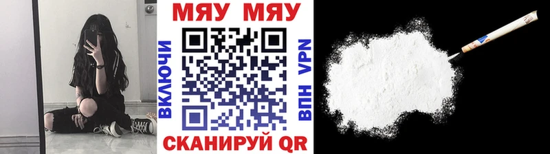 Где найти наркотики Данков APVP  Конопля  АМФ  ГАШ  Меф мяу мяу 