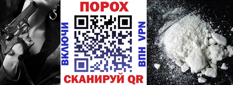 купить   Данков  Amphetamine Розовый 