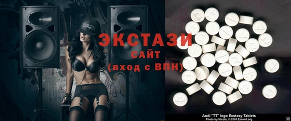 мефедрон Аркадак
