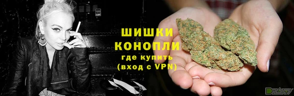 COCAINE Армянск