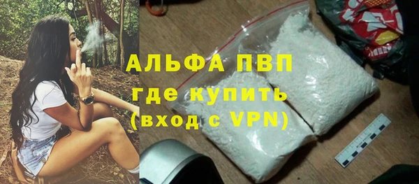 СК Балахна