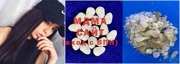 СК Балахна