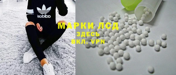 винт Алексеевка