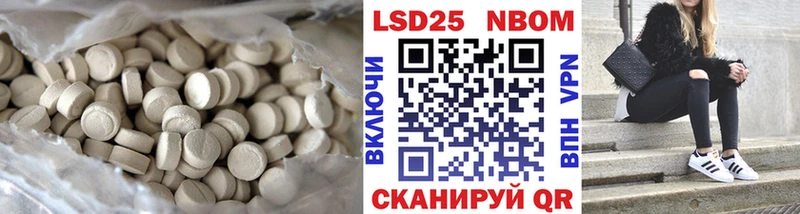LSD-25 экстази ecstasy Данков