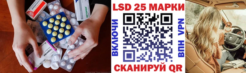ЛСД экстази ecstasy  Данков 