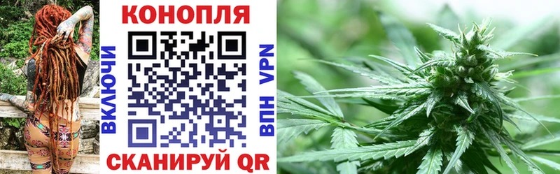Шишки марихуана Ganja  купить закладку  Данков 
